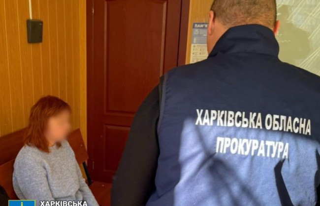 «Сливала» места дислокации ВСУ: в Харьковской области разоблачена информаторка рф