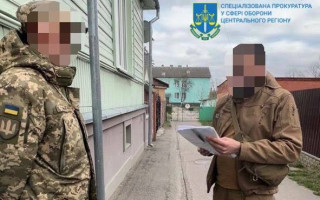 На Черниговщине разоблачили начальника и врача ВВК, которые за $5 тысяч снимали уклонистов с воинского учета