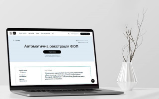 В Украине продолжает расти количество ФЛП – более 74 тысяч новых реестраций