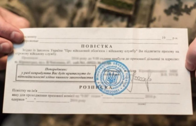 Глава СБУ на время расследования вручения ТЦК повестки журналисту Следствие.инфо отстранил руководителя Департамента контрразведывательной защиты