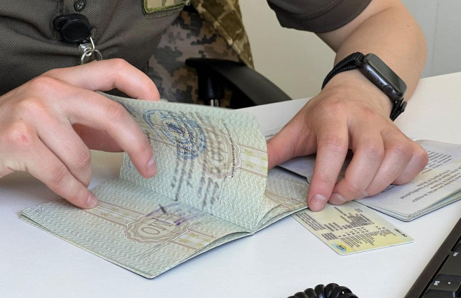 За неповідомлення про зміну адреси військовозобов’язаних штрафуватимуть від 17 тисяч грн