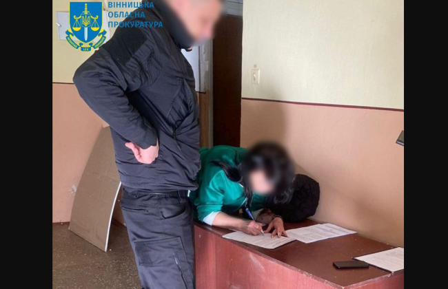 Махинации с более чем 19 гектарами земли: в Винницкой области сообщено о подозрении государственному регистратору