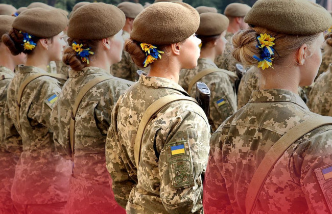 Украина должна готовиться к мобилизации женщин в ближайшие годы