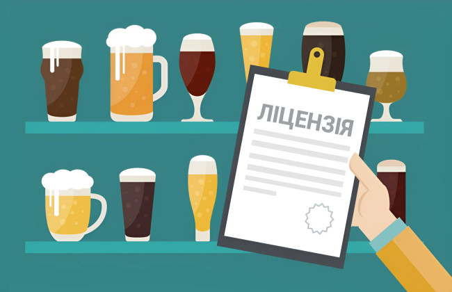 Утратили или повредили ранее выданную лицензию: можно ли получить дубликат документа