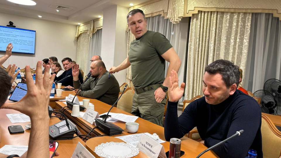 Комитет Рады подготовил окончательную версию законопроекта о мобилизации – документ