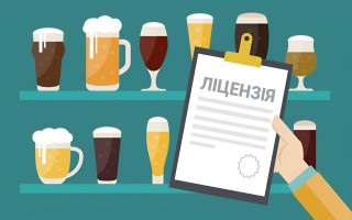 Утратили или повредили ранее выданную лицензию: можно ли получить дубликат документа