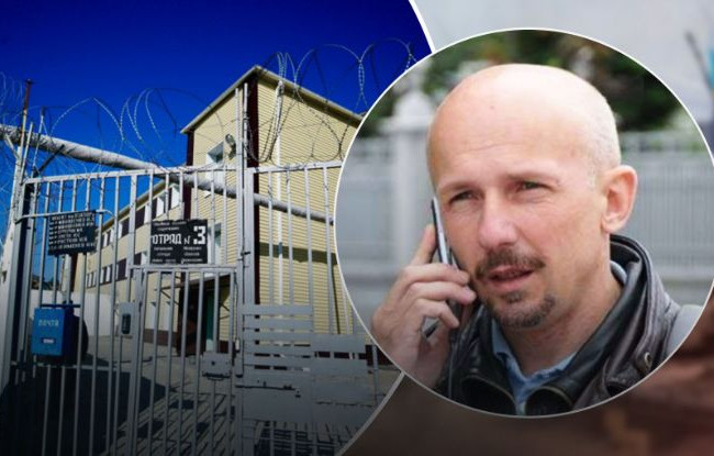 В рф официально признали, что удерживают под стражей украинского журналиста Хилюка