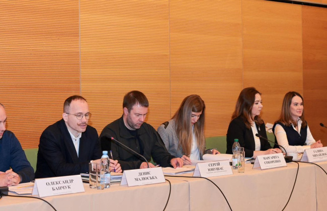 Минюст представил законодательные наработки по созданию Высшего административного суда