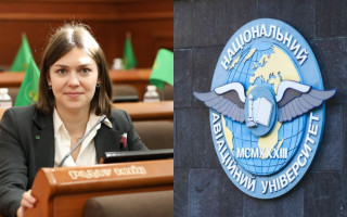 Национальный авиационный университет возглавила депутат Киевсовета Ксения Семенова