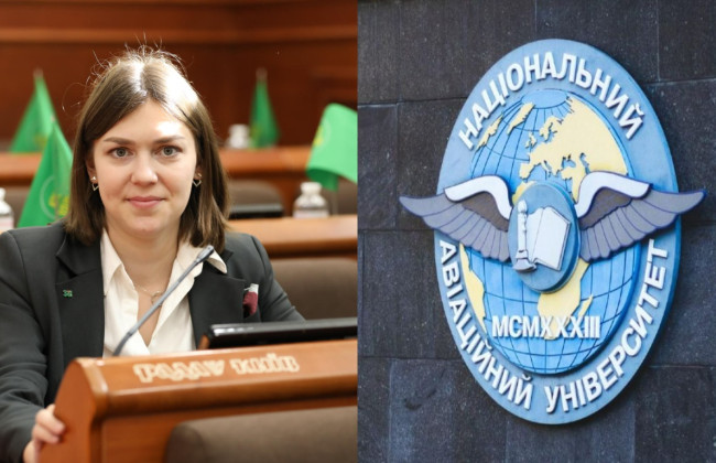 Национальный авиационный университет возглавила депутат Киевсовета Ксения Семенова