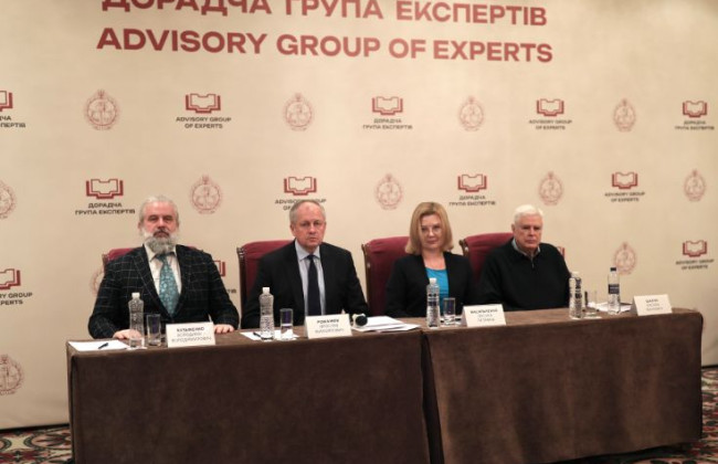 Совещательная группа экспертов сообщила РСУ о необходимости повторного конкурса на одну вакантную должность судьи КСУ