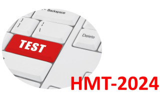 В качестве участников НМТ-2024 могут проверить состояние обработки документов