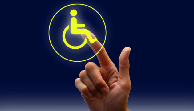 Депутаты прислушались к здравому смыслу в вопросе переосмотра лиц с инвалидностью ІІ и ІІІ группы