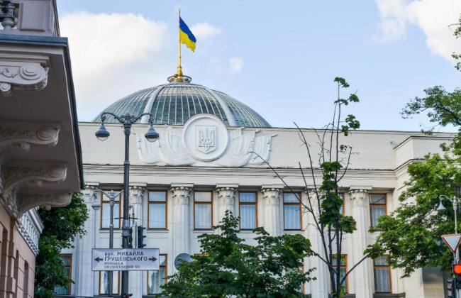 Госслужащие, занимающиеся аналитикой законов и киберзащитой в Кабмине и Верховной Раде, получат отсрочку от мобилизации