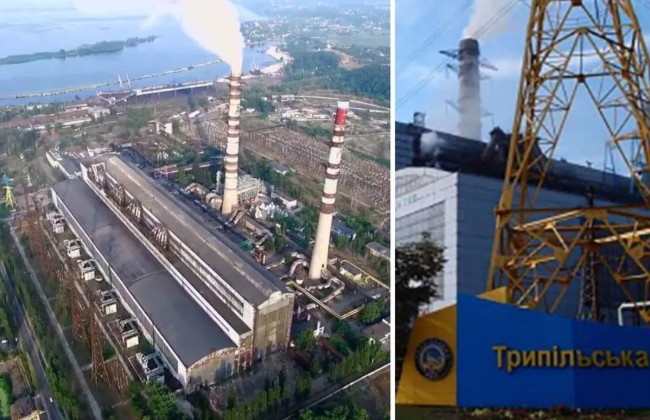 Трипольская ТЭС в Киевской области полностью уничтожена ночным ударом рф, — «Центрэнерго»