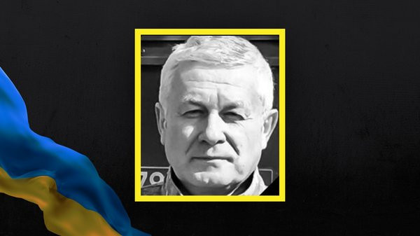 РСУ підтримала подання щодо присвоєння звання Герой України посмертно голові суду Анатолію Нагорному, який загинув при захисті України
