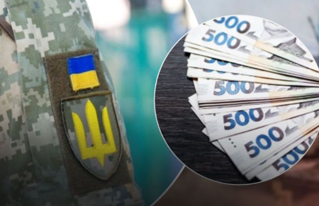 Когда военнослужащий может быть лишен дополнительного вознаграждения: постановление КАС ВС