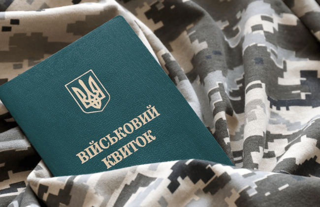 Здоровых 30-летних мужчин в Украине меньше всего за всю историю независимости, что угрожает мобилизации – СМИ