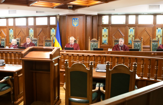 КСУ рассмотрел дело о трудовых гарантиях для работников, призванных на военную службу на особый период или принятых по контракту