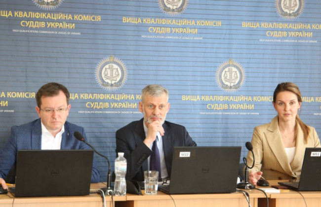 Три победителя конкурса рекомендованы для назначения на должность судьи — ВККС