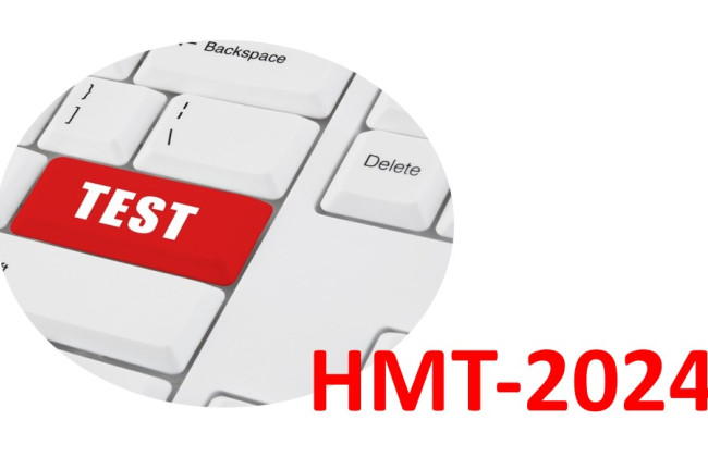 В качестве участников НМТ-2024 могут проверить состояние обработки документов