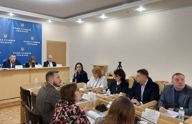 РСУ объявила конкурс на две вакантные должности судей Конституционного Суда