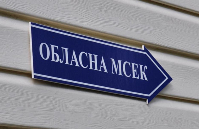 Повторного медосмотра лиц с инвалидностью ІІ и ІІІ группы не будет, но решения МСЭК проверят правоохранители