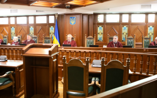 КСУ розглянув справу щодо трудових гарантій для працівників, які призвані на військову службу на особливий період або прийняті за контрактом