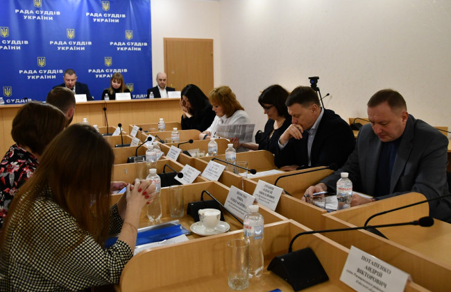 Совет судей планирует выяснить, почему некоторые судьи длительное время находятся в командировке в НШСУ