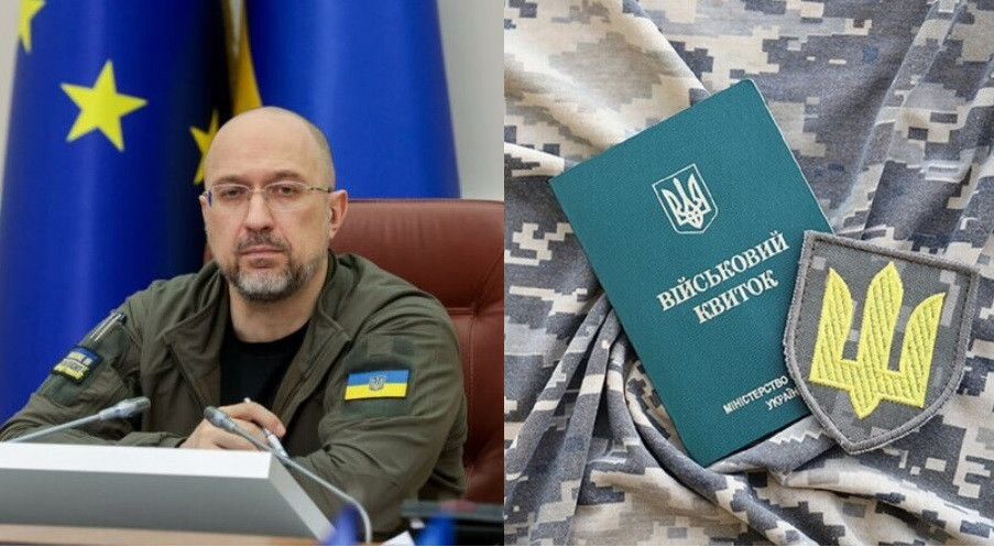 Шмыгаль объяснил, как будут начислять доплату в 70 000 гривен военным «на нуле»