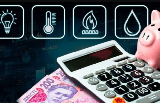 При использовании оплаченных жилищно-коммунальных услуг были нарушены права потребителя: как действовать