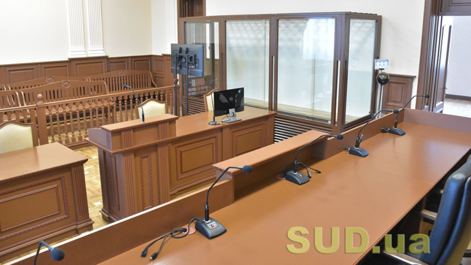 З введенням у березні до КПК нових вимог до фіксації судових засідань по кримінальних справах у судів з’явились серйозні проблеми – РСУ