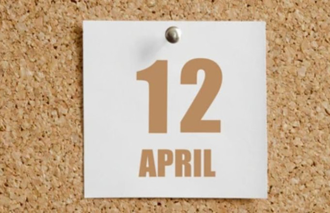 12 апреля: какой сегодня праздник и главные события