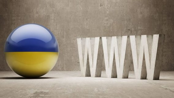 С 1 мая будут действовать новые правила регистрации доменов: перечень изменений