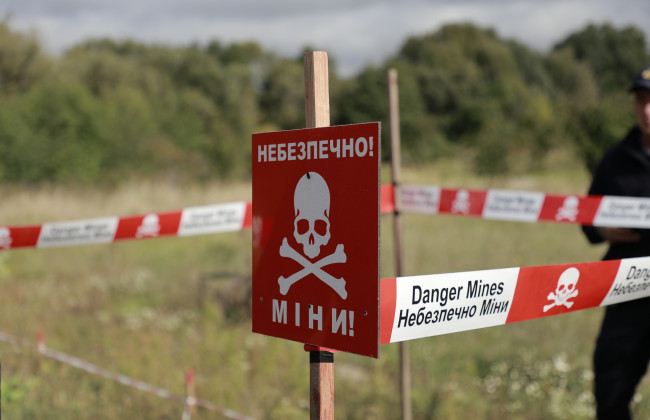 На Херсонщине во время рыбалки на мине подорвались два человека – ГСЧС