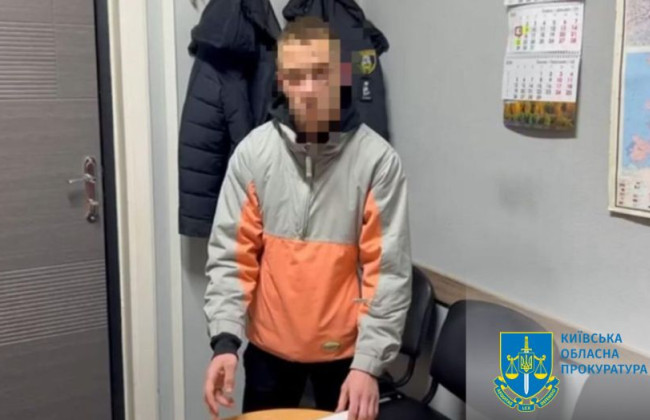 В Киевской области будут судить парня, который убил двухмесячную дочь из-за ее плача