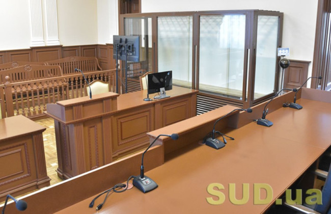 З введенням у березні до КПК нових вимог до фіксації судових засідань по кримінальних справах у судів з’явились серйозні проблеми – РСУ