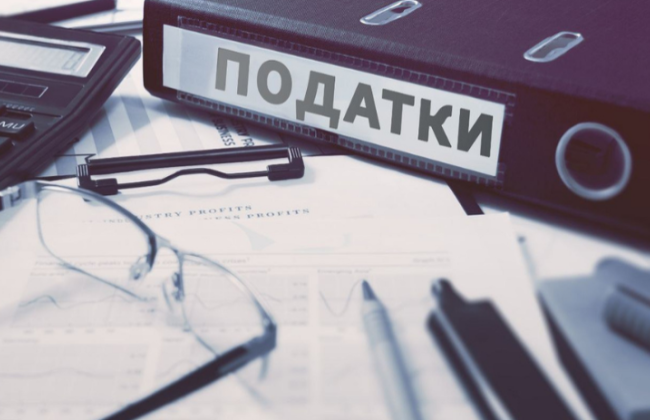 Когда не будет штрафов из-за невозможности выполнения налоговых обязанностей: разъяснение