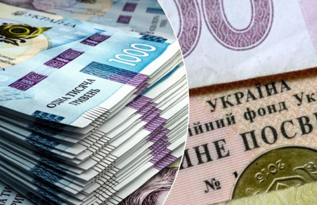 20% к выплатам: кто из пенсионеров может получить доплату за место жительства