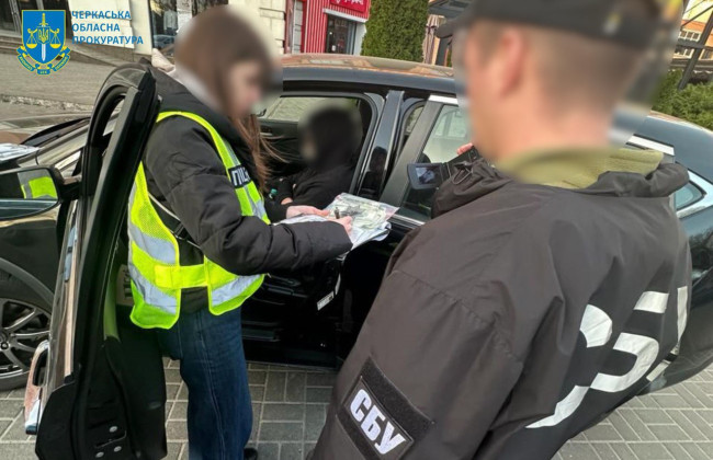 15000 долларов за незаконное пересечение государственной границы: в Черкасской области разоблачена схема