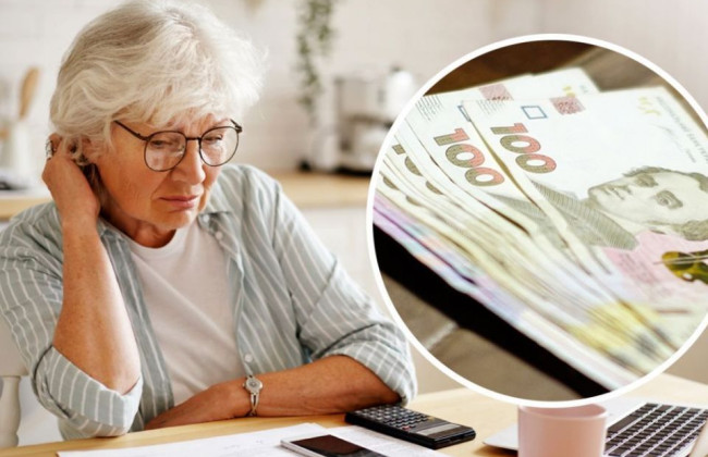 В Україні зменшилося число пенсіонерів: у ПФУ назвали кількість осіб