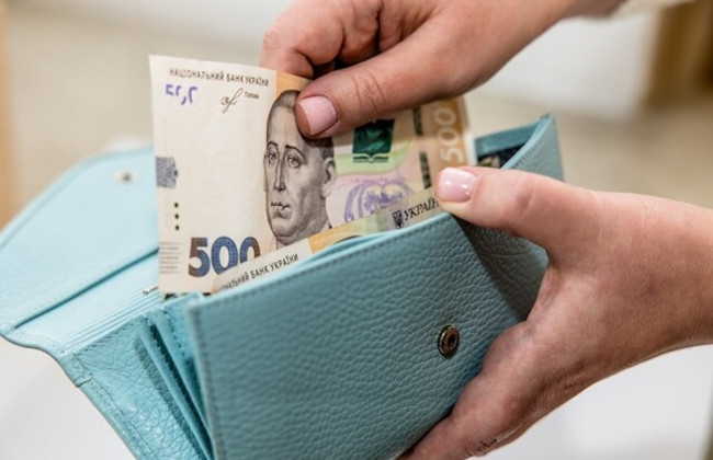 Депутати пропонують скасувати 1600 грн як розрахункову величину для обчислення виплат за рішенням суду