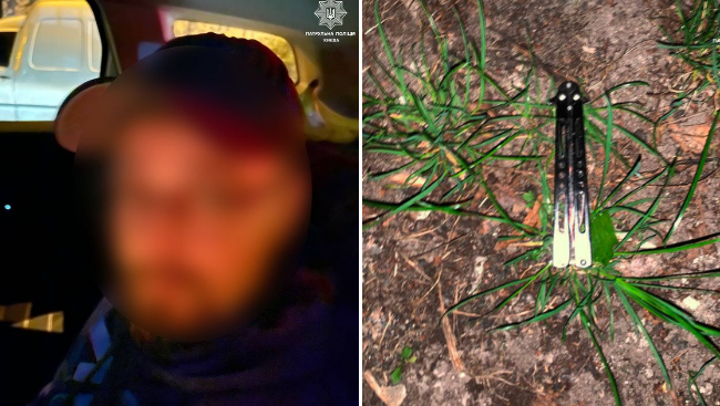 В Соломенском районе Киева неизвестный ударил мужчину ножом и скрылся