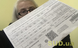 Нужно ли хранить бумажные платежки, – объяснили в YASNO