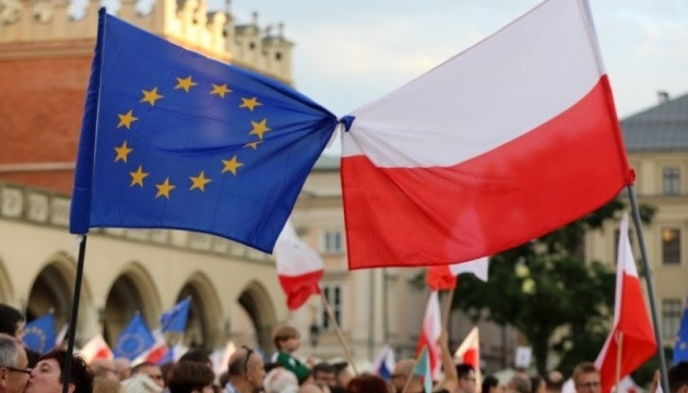 Польша получила от Евросоюза крупнейшую за всю историю выплату в 6,2 млрд евро