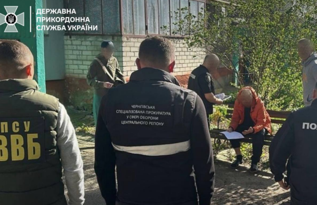 $1400 за фальшивое заключение ВВК: на Черниговщине разоблачена схема незаконного оформления документов для военнообязанных