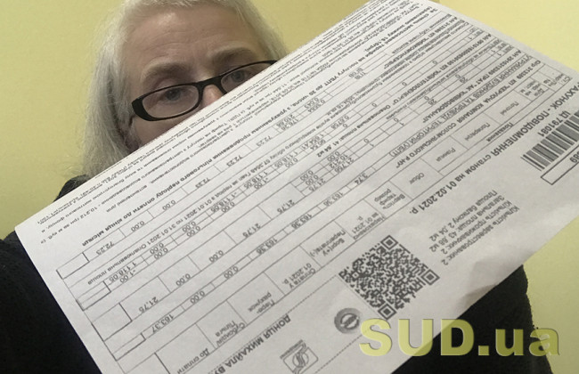 Нужно ли хранить бумажные платежки, – объяснили в YASNO