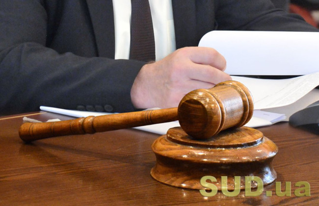 Какой средний размер зарплат и стимулирующих выплат работников аппаратов судов и учреждений в I квартале: данные ГСА