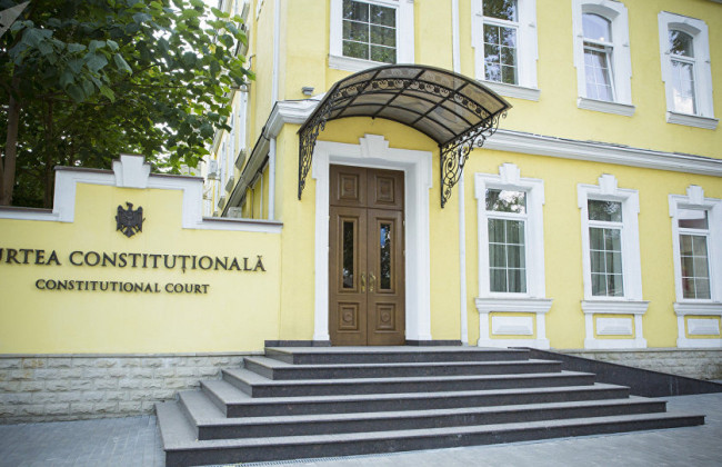 Конституционный суд Молдовы одобрил инициирование референдума о вступлении в Евросоюз