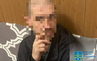 В Киевской области будут судить мужчину, который изнасиловал свою 16-летнюю падчерицу